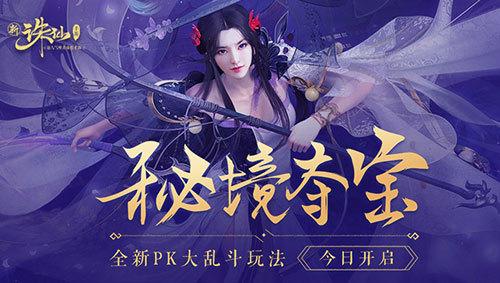 脑洞小老弟无实名认证
