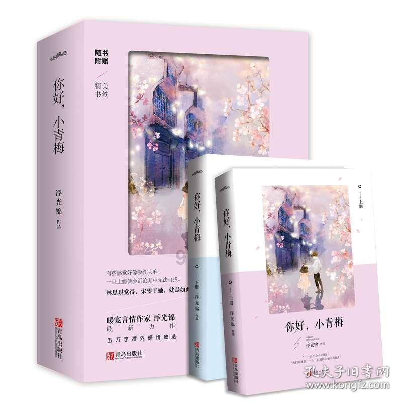 妙鸭相机app下载官网