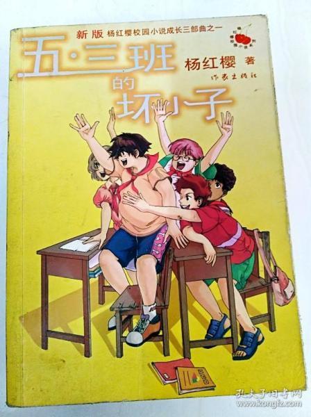 传统节日有哪些?红迪网-分享交流社区