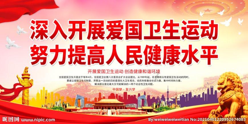 如何评价Angelababy?为什么她的口碑不佳?-专业有问必答平台,解答您的所有疑惑