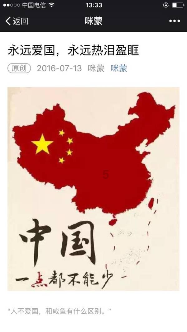 动物帮帮忙保卫家园