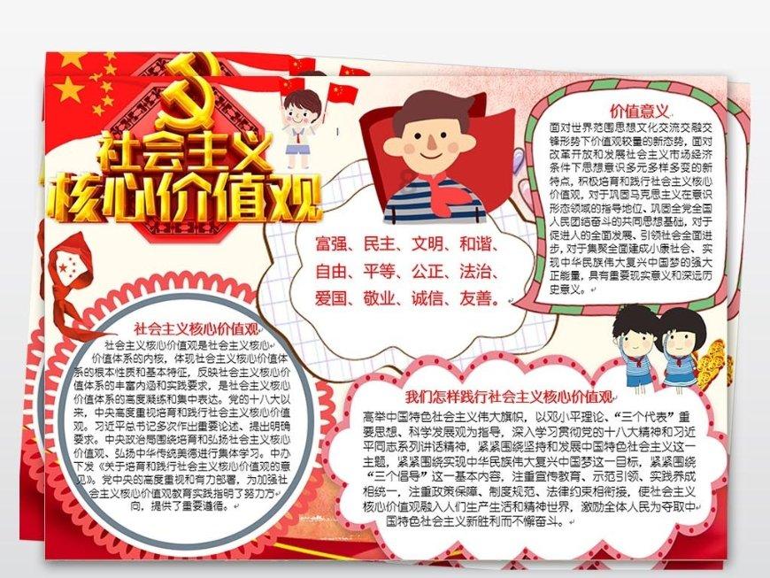 小猫钓鱼正版下载中文版