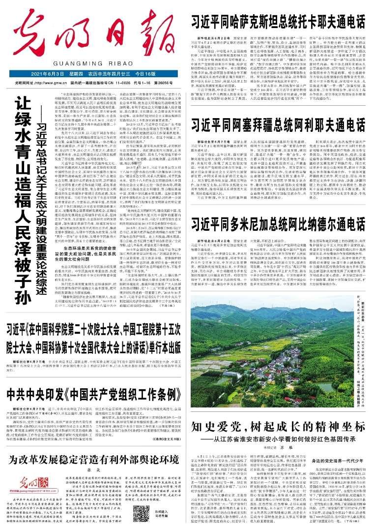 妙鸭相机app下载官网