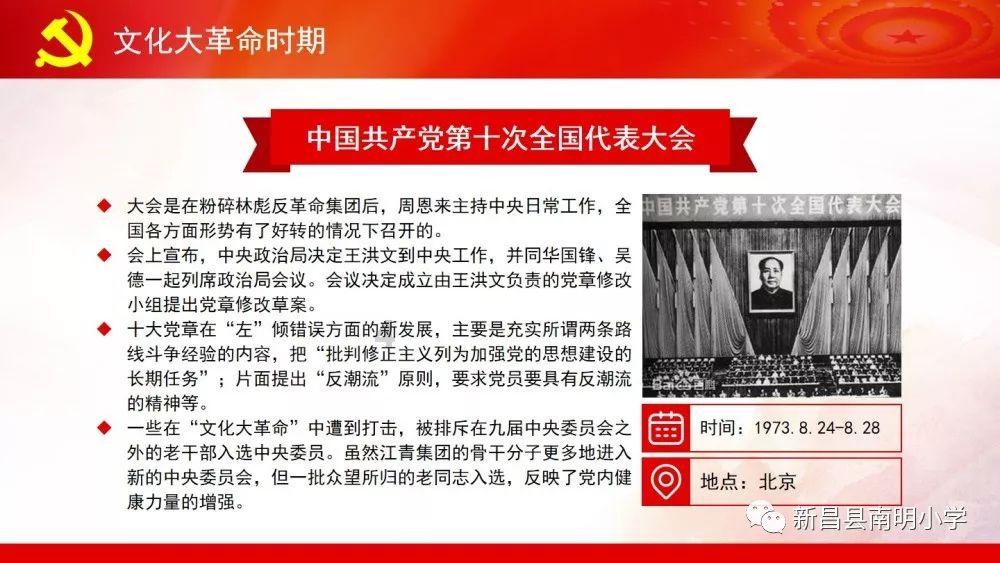 燃烧吧大脑免广告最新版