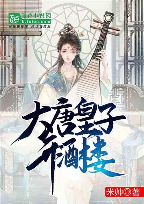 深入了解我的小麦收割机机油进水对了机体内没放水会不会是缸头冻坏的知识星球,获取专业知识与资源分享