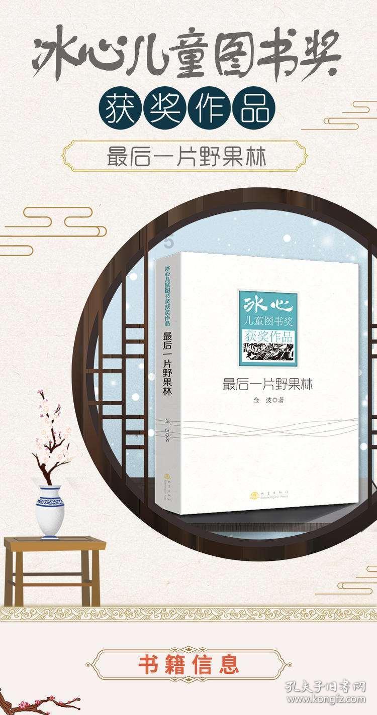 次元喵